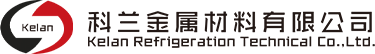 新鄉(xiāng)市科蘭金屬材料有限公司