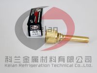 9100100 H-16-S型中負(fù)荷噴射混合器