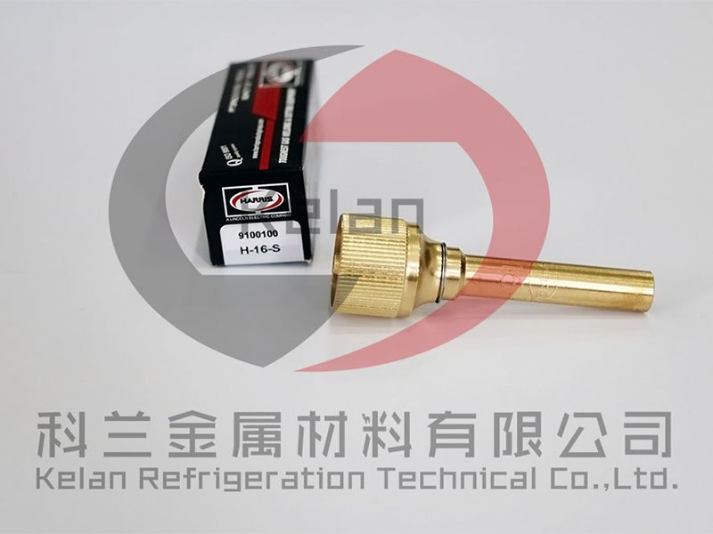9100100 H-16-S型中負荷噴射混合器