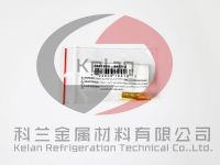 1601990 型號8490-2可分離式焊接釬焊噴嘴