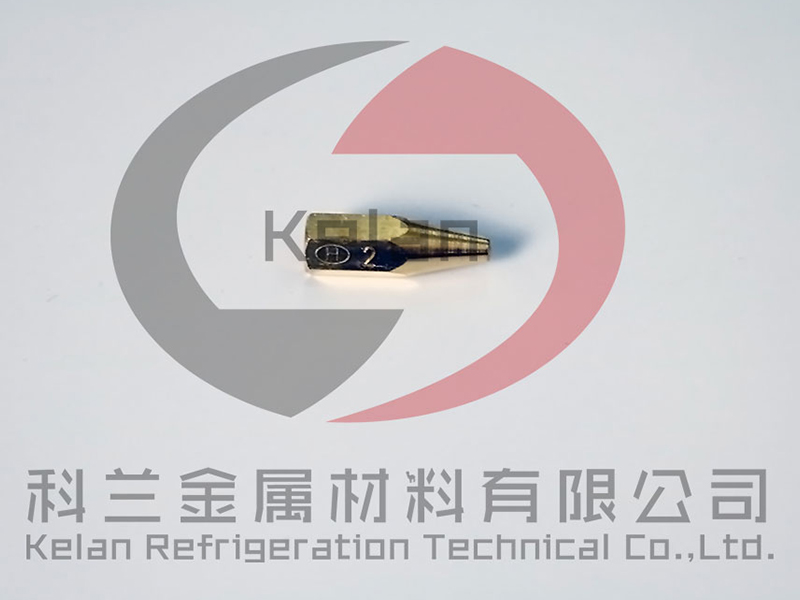 601990 型號(hào)8490-2可分離式焊接釬焊噴嘴