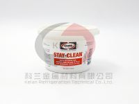 Stay-Clean?焊錫膏助焊劑